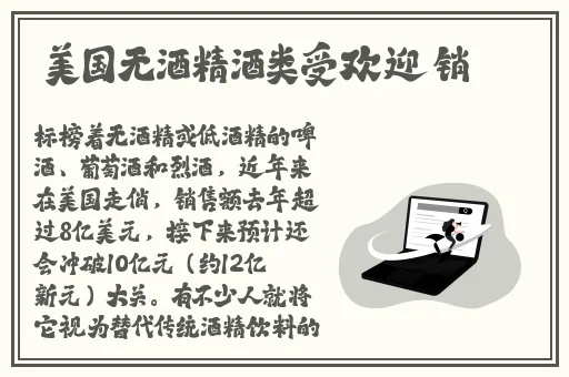 GGY钙2023入口