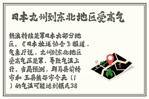 九九精品99久久久香蕉