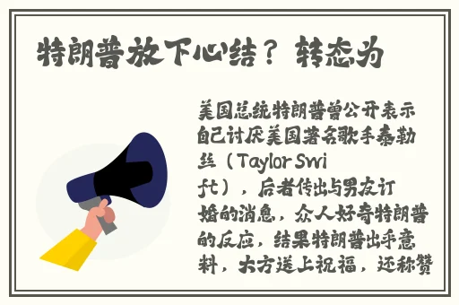 国外b站刺激战场直播app下载